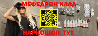гашик Кумертау
