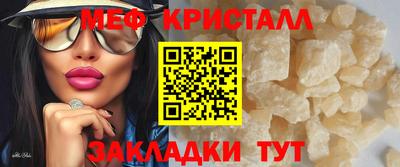 гашик Кумертау