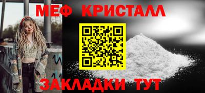 ГАЛЛЮЦИНОГЕННЫЕ ГРИБЫ Кулебаки