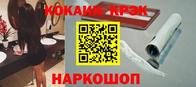 гашик Кумертау