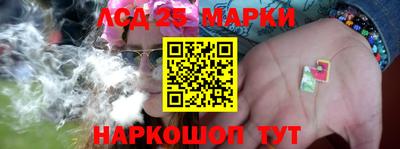гашик Кумертау