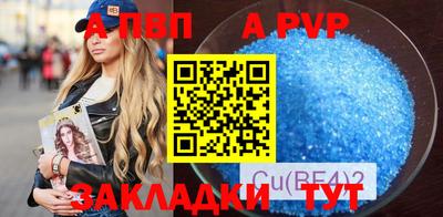 ГАЛЛЮЦИНОГЕННЫЕ ГРИБЫ Кулебаки