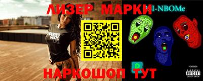 ГАЛЛЮЦИНОГЕННЫЕ ГРИБЫ Кулебаки