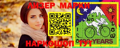 гашик Кумертау