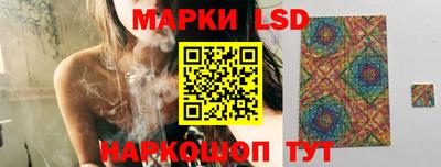 ГАЛЛЮЦИНОГЕННЫЕ ГРИБЫ Кулебаки