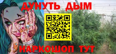 альфа пвп Кунгур