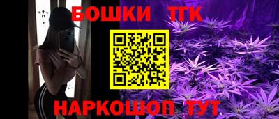 гашик Кумертау