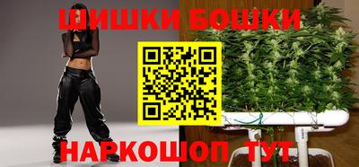 гашик Кумертау
