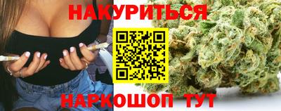 гашик Кумертау