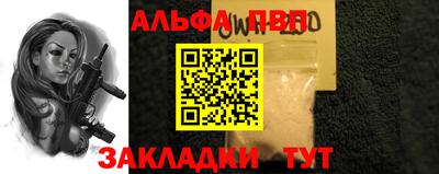 гашик Кумертау