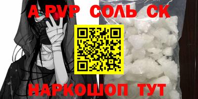 ГАЛЛЮЦИНОГЕННЫЕ ГРИБЫ Кулебаки