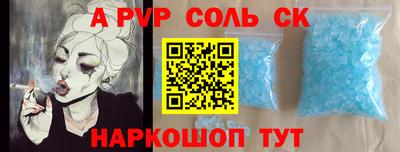 ГАЛЛЮЦИНОГЕННЫЕ ГРИБЫ Кулебаки