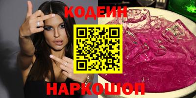 гашик Кумертау