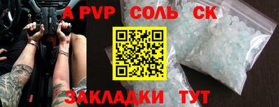 гашик Кумертау