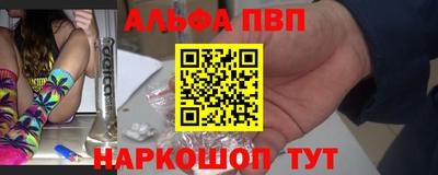 ГАЛЛЮЦИНОГЕННЫЕ ГРИБЫ Кулебаки