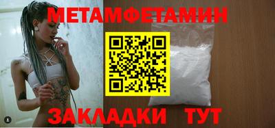 ГАЛЛЮЦИНОГЕННЫЕ ГРИБЫ Кулебаки
