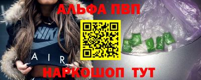 гашик Кумертау