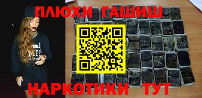 гашик Кумертау