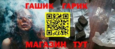 ГАЛЛЮЦИНОГЕННЫЕ ГРИБЫ Кулебаки