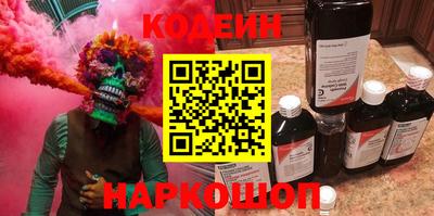 ГАЛЛЮЦИНОГЕННЫЕ ГРИБЫ Кулебаки