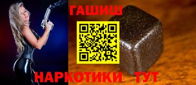 гашик Кумертау