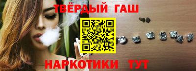 гашик Кумертау