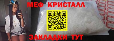ГАЛЛЮЦИНОГЕННЫЕ ГРИБЫ Кулебаки