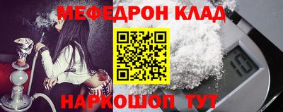 гашик Кумертау
